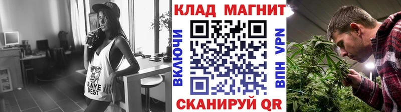 Все наркотики Облучье Кокаин  ГАШ  АМФЕТАМИН  Бошки Шишки 