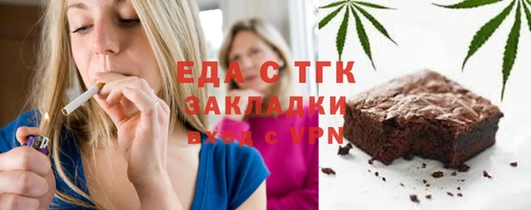 дмт Арсеньев