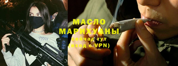 дмт Арсеньев