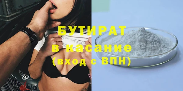 дмт Арсеньев
