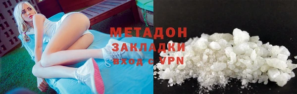 дмт Арсеньев