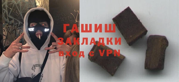 дмт Арсеньев