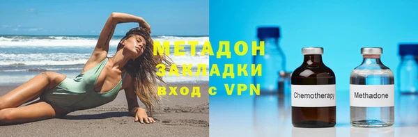 дмт Арсеньев