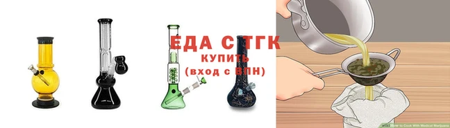 соль ск Аркадак
