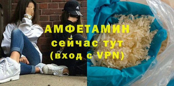 дмт Арсеньев