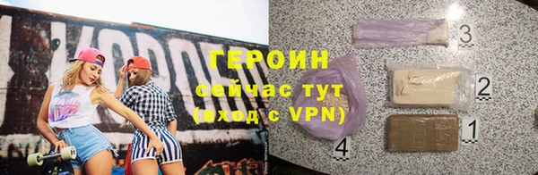 дмт Арсеньев