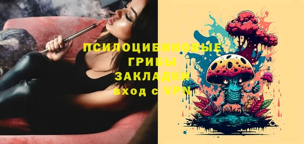 кокаин Армянск