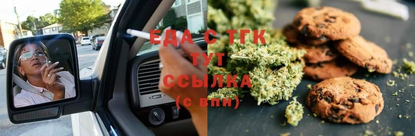 дмт Арсеньев