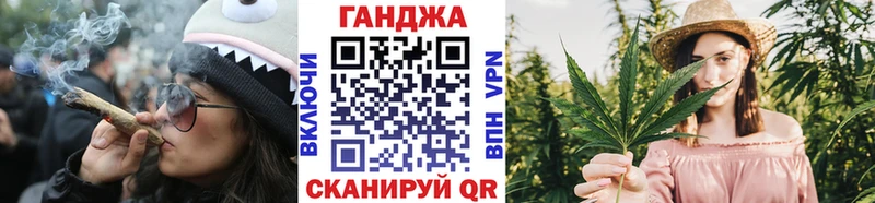 Каннабис SATIVA & INDICA  Облучье 